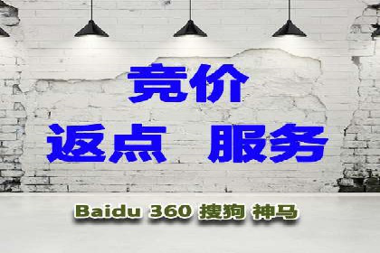 案例分享：如何通过百度信息流实现品牌曝光